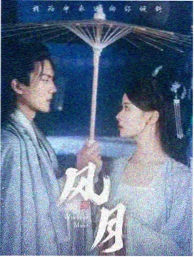 静默航线缩略图